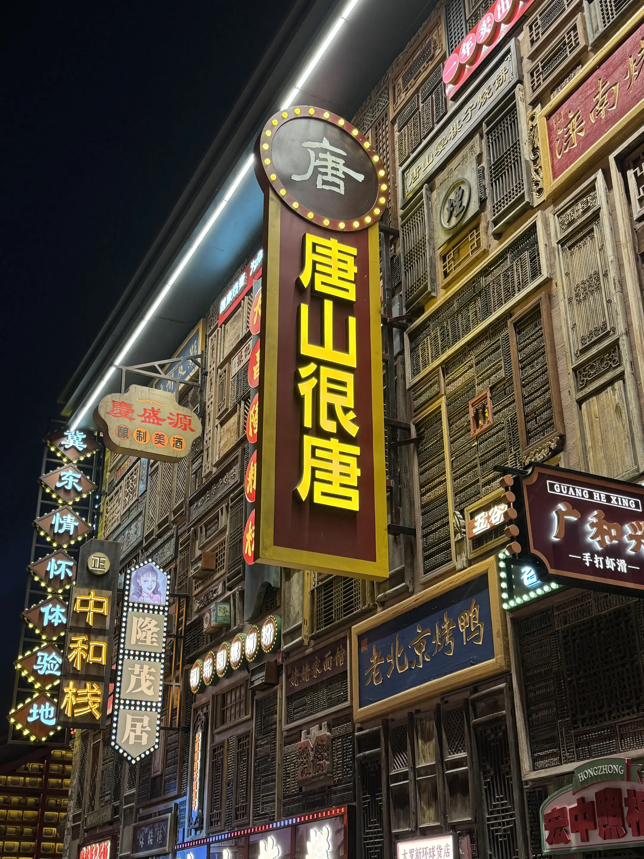 我不如很多人，当然很多人也不如我，大风刮倒梧桐树，自有旁人伦长短，你所...