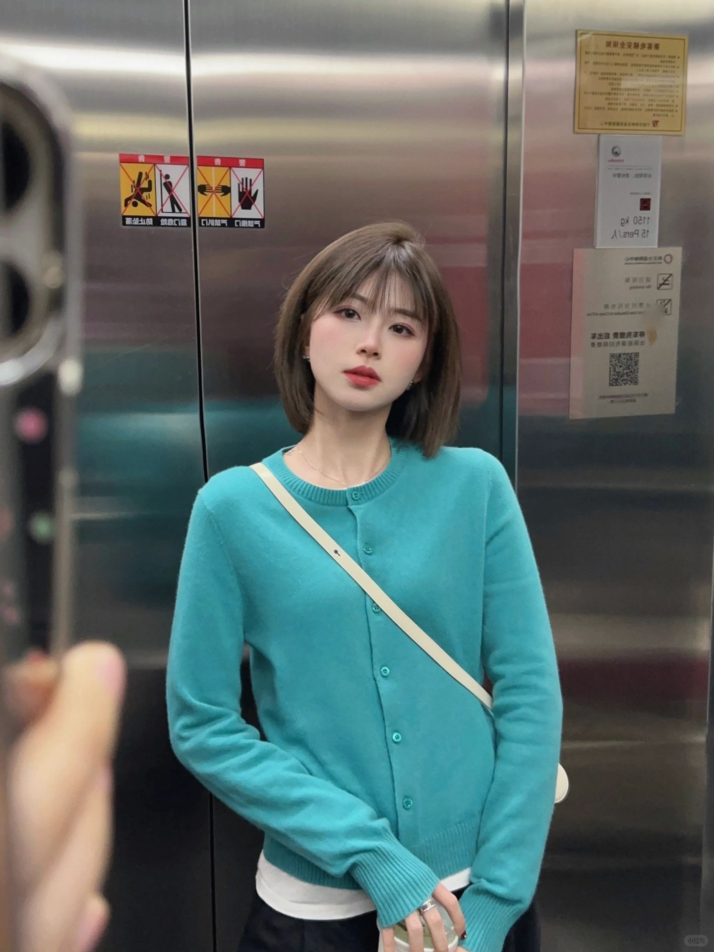 我要和短发🔒一辈子
