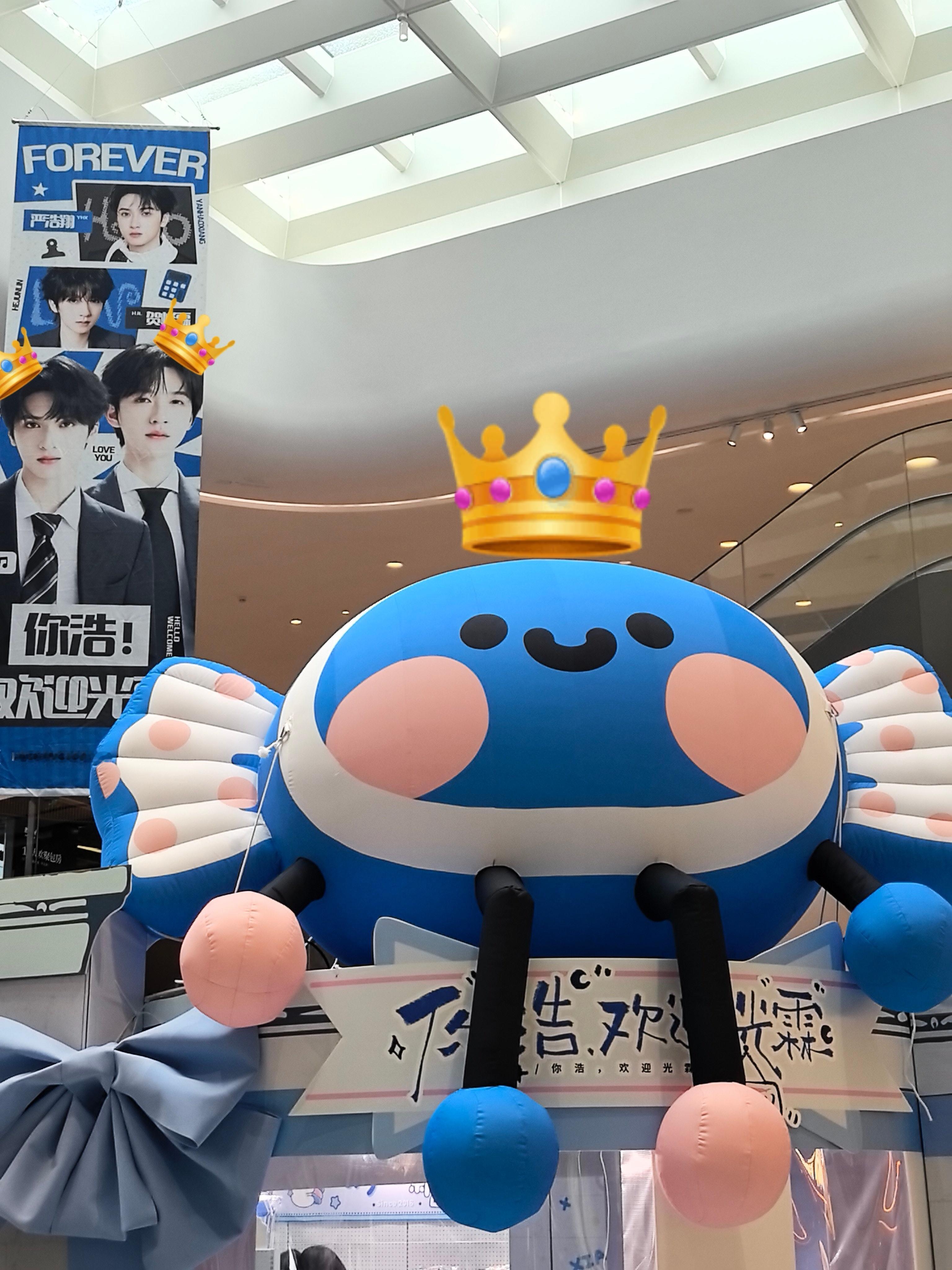 你好 ​​​