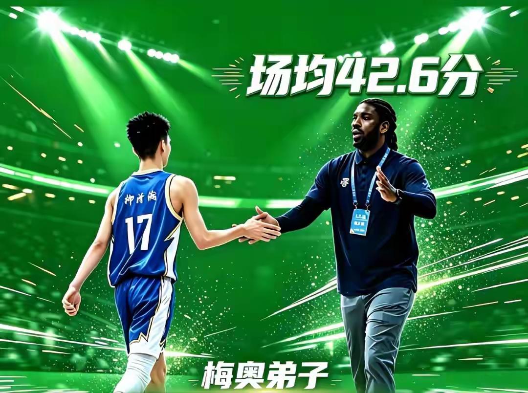 这数据简直是太炸裂了？辽宁男篮青训球员柳清瀚将来不仅可能是辽宁男篮的建队基石，也
