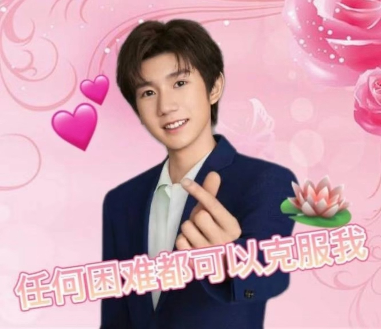 rsg跪求一张杭州13:50开场的路演杭州杭州杭州‼️‼️‼️可以换其他时间 也