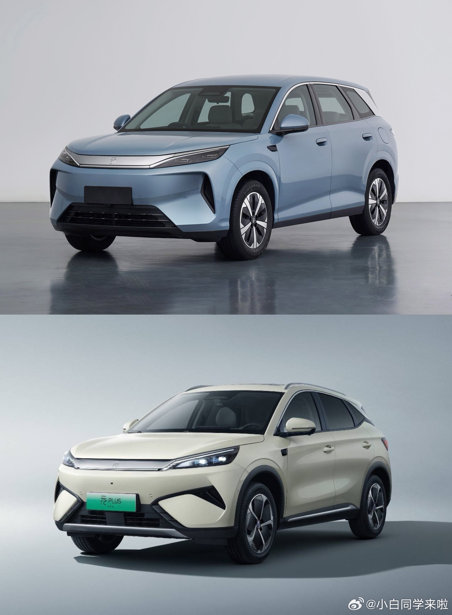 比亚迪元PLUS 这次升级变化也挺大，外观造型看起来更大气了。尺寸方面，新车长宽