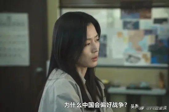 全智贤新电影台词涉嫌辱华！有所松动的限韩令，今天直接被焊上了！她们怎么敢！谁不知