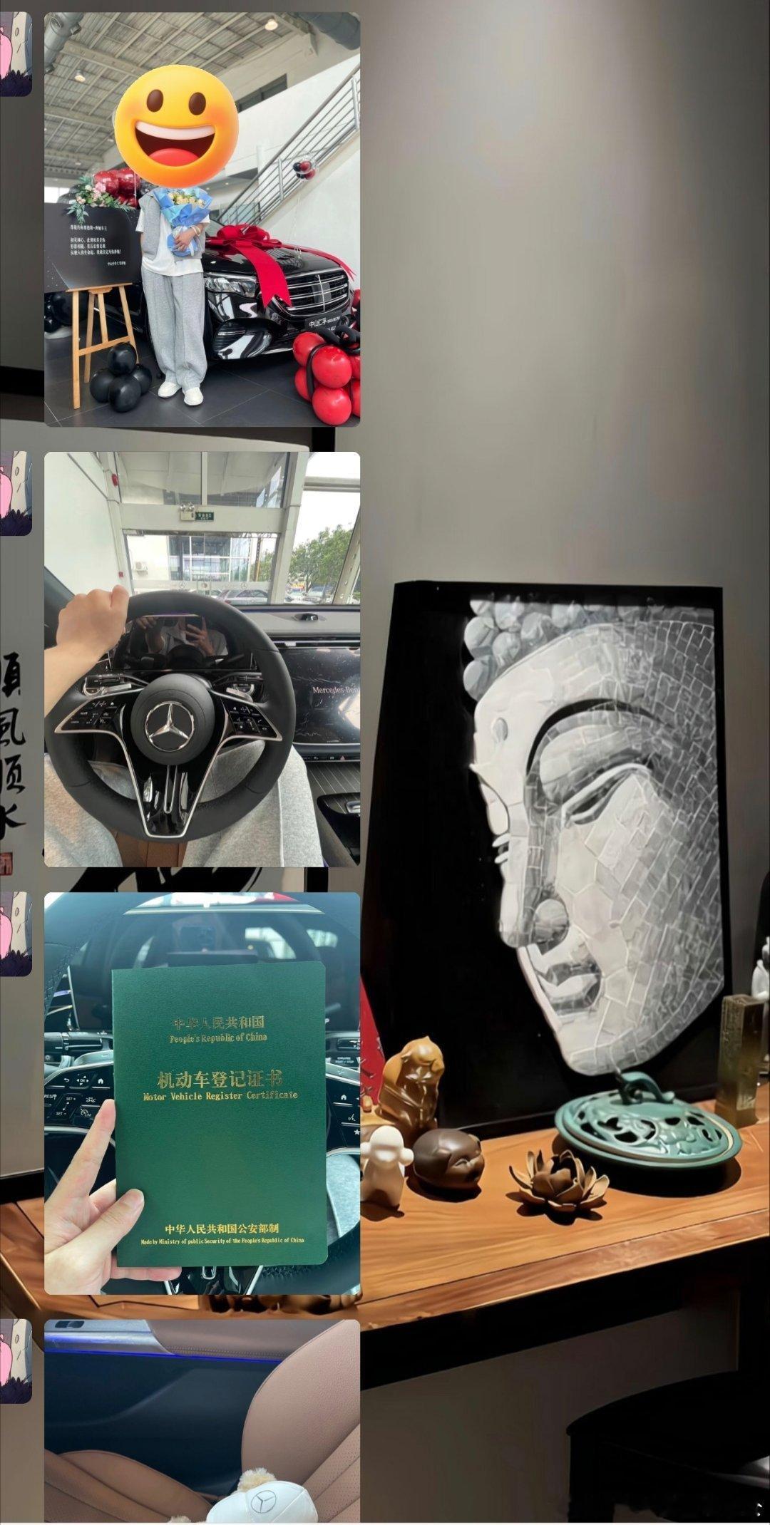 投资这条道路，一旦找准前行方向，购车置业、积蓄增收、安稳顾家、奔赴远方，所有期待