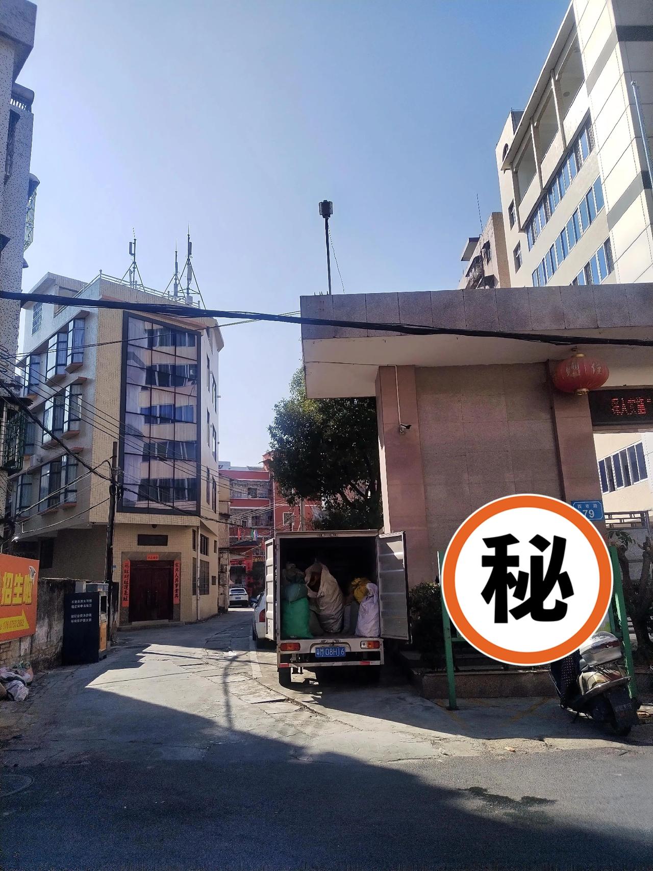 做事,做人,哪个更重要?我觉得这俩事儿根本分不开，都重要！你想啊，做人是根，做事