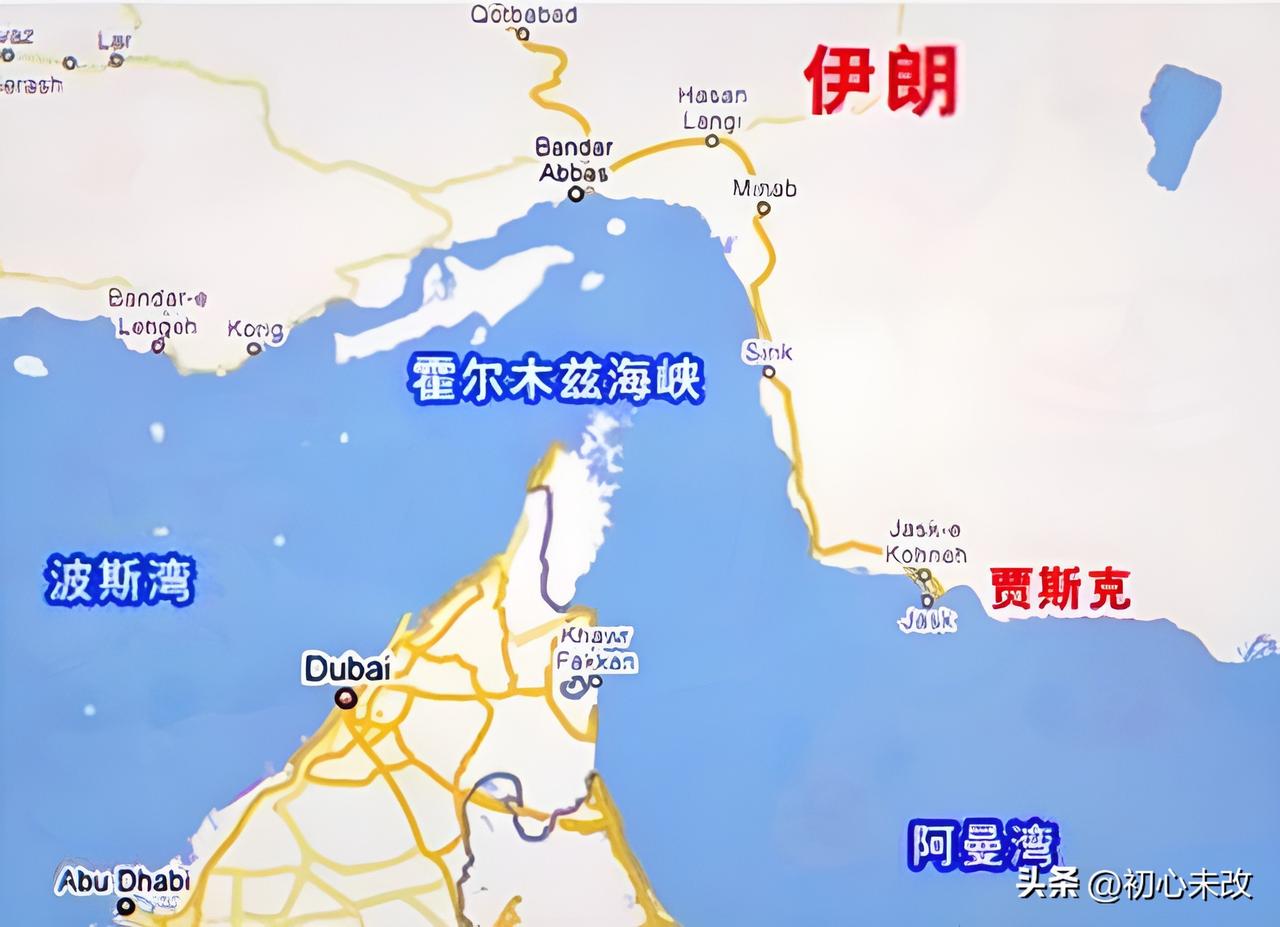 伊朗出手！
据财联社3月25日消息，伊朗革命卫队海军司令表示，一艘集装箱船因未获