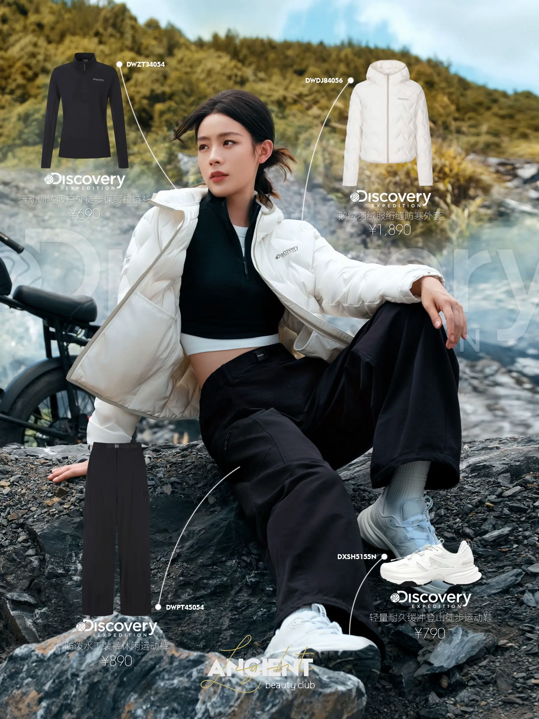 陈丽君🍂 把自然的鲜活变成生活的灵感  这个秋日从不降温，一件排骨羽...
