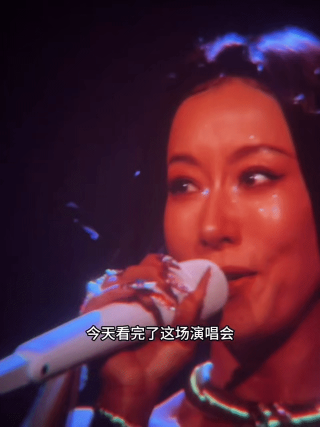 吉克隽逸哭着说我们给自己打气演唱会后最动人的安可：吉克隽逸的眼泪鸡汤。比任何en