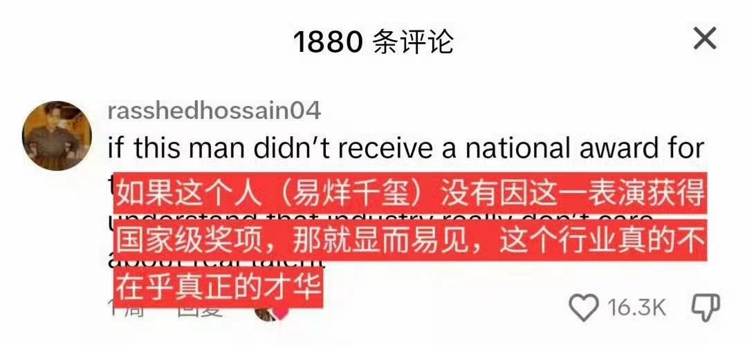 分享图片 