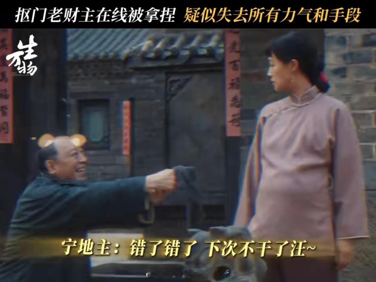 银子怀孕 有多少人和我一样，觉得银子嫁给宁学祥其实是件好？既能让家里吃饱饭，又能