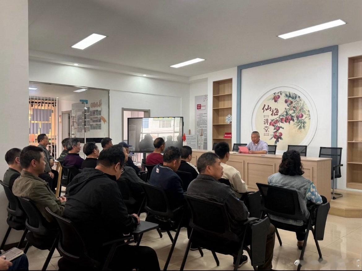 台州仙居这堂课讲出梅好未来 仙居步路乡立足杨梅特色，打造沉浸式移动课堂，政策宣讲