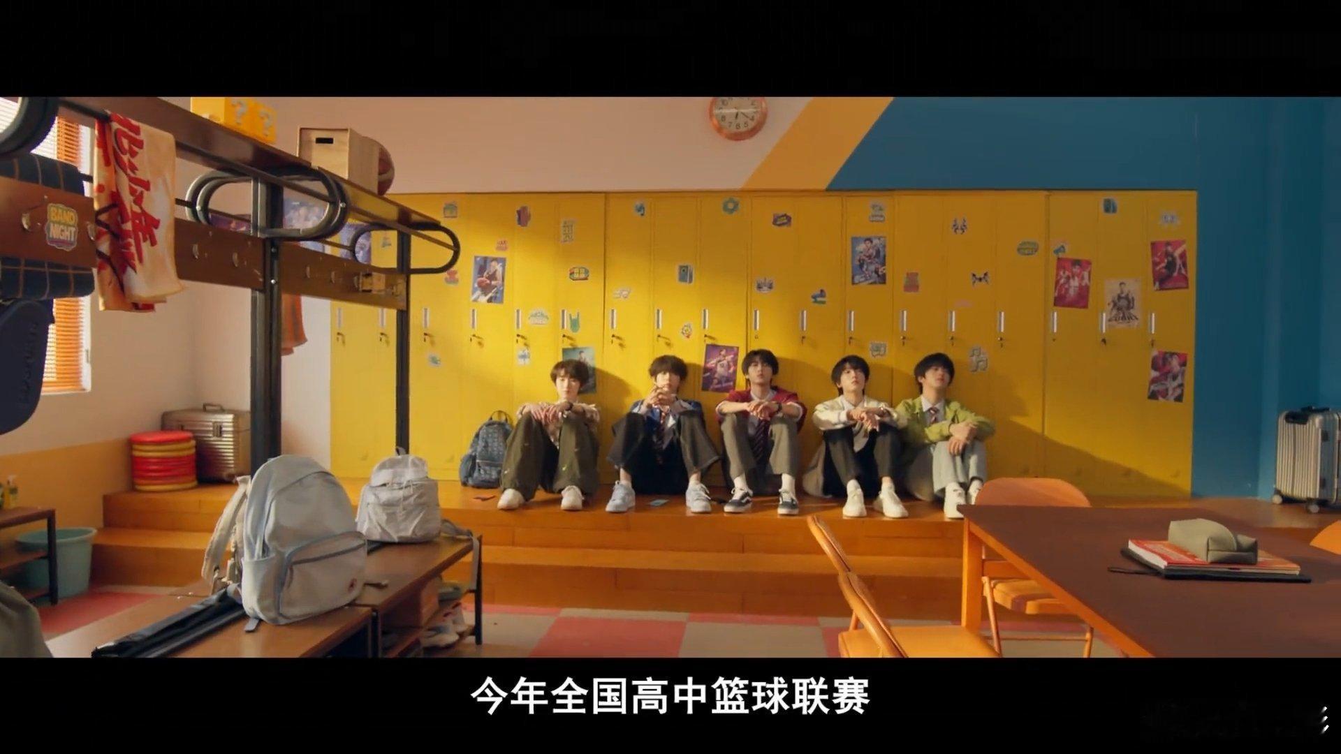 你好星期六发了我们的少年时代2你好星期六这期片段惊喜满满，解锁我们的少年时代2更