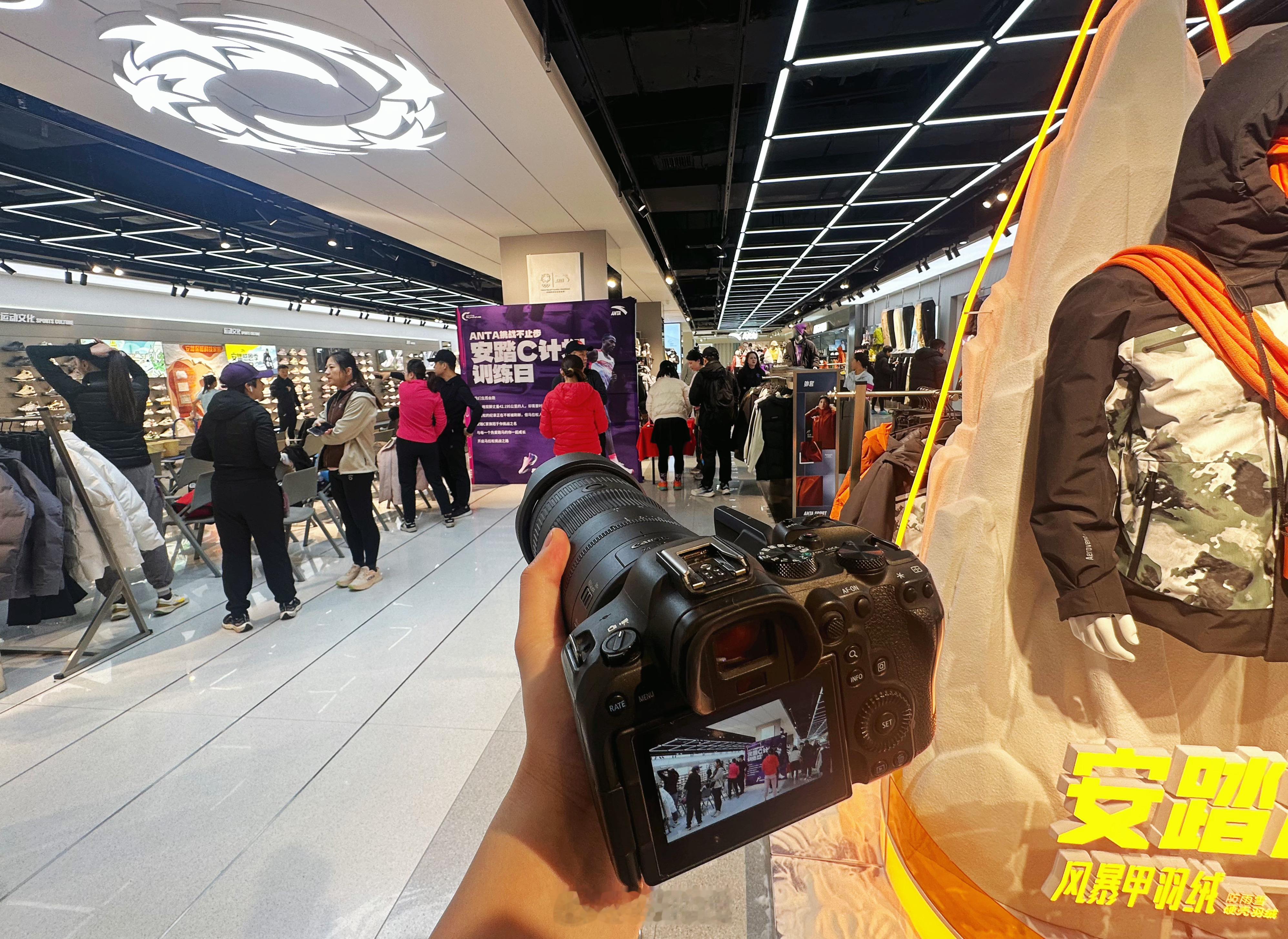 一天搬三砖第一砖 安踏C计划训练日🏃♀️📷  