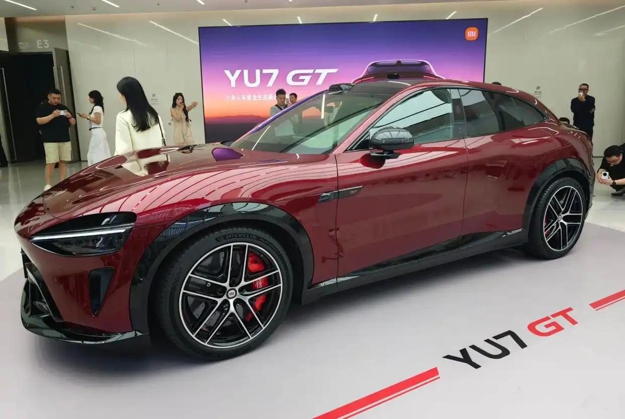 5月21日，小米举办人车家全生态新品发布会，小米YU7 GT正式发布，售价38.