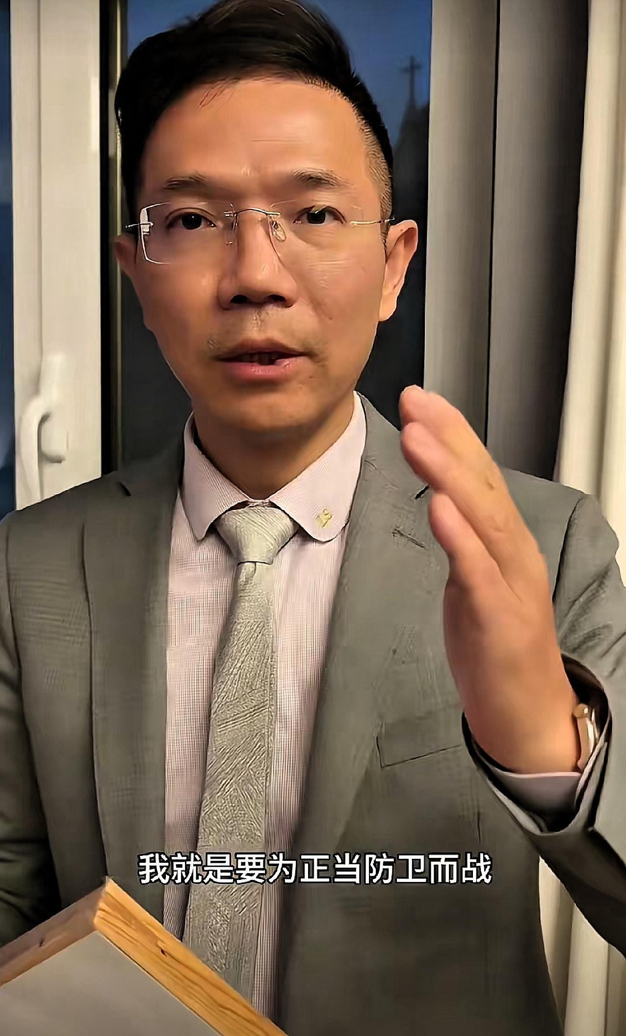 言之有李，有李必胜”！申某请的北京律师太给力，这话直接说到网友心坎里！

一条狗