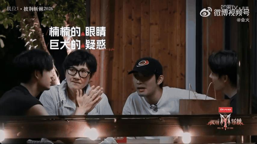 孙楠问曾辉能看到备采吗披荆斩棘直播能看出来哥哥们是真心在为曾辉揪心，舞台上每一处