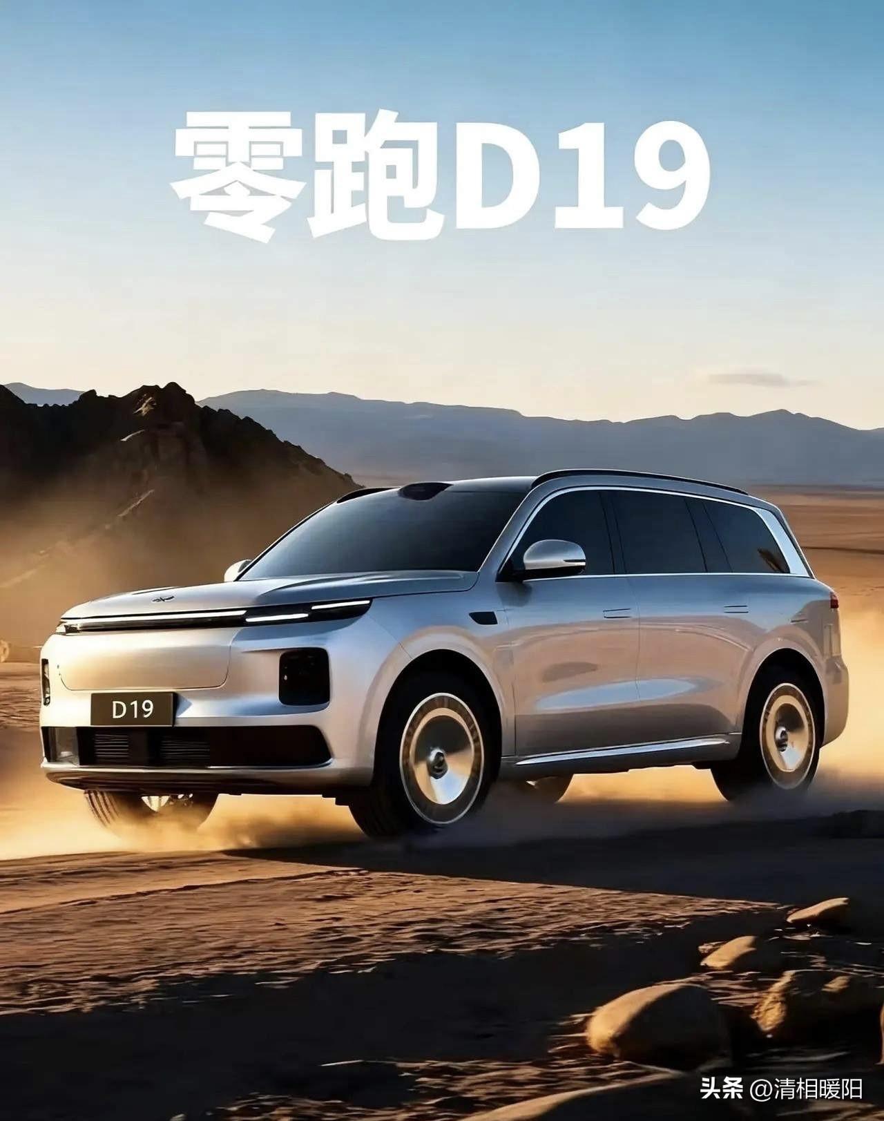 专家预测，未来中国汽车存活率：
 
一、红旗汽车：100%存活
二、比亚迪汽车：