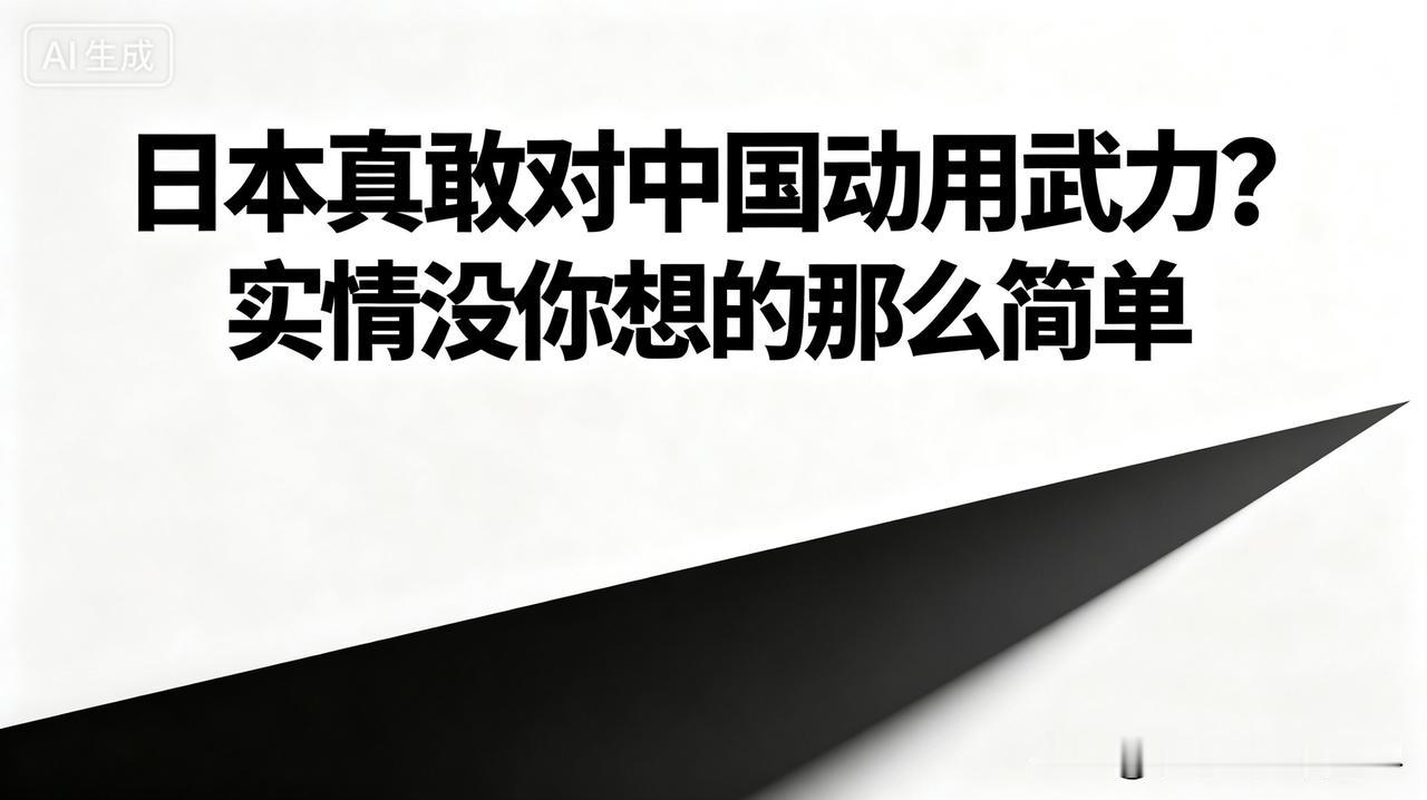 仅4千瓦功率，新型激光武器能轻松击穿无人机？
 
如今无人机在战场上越来越活跃，