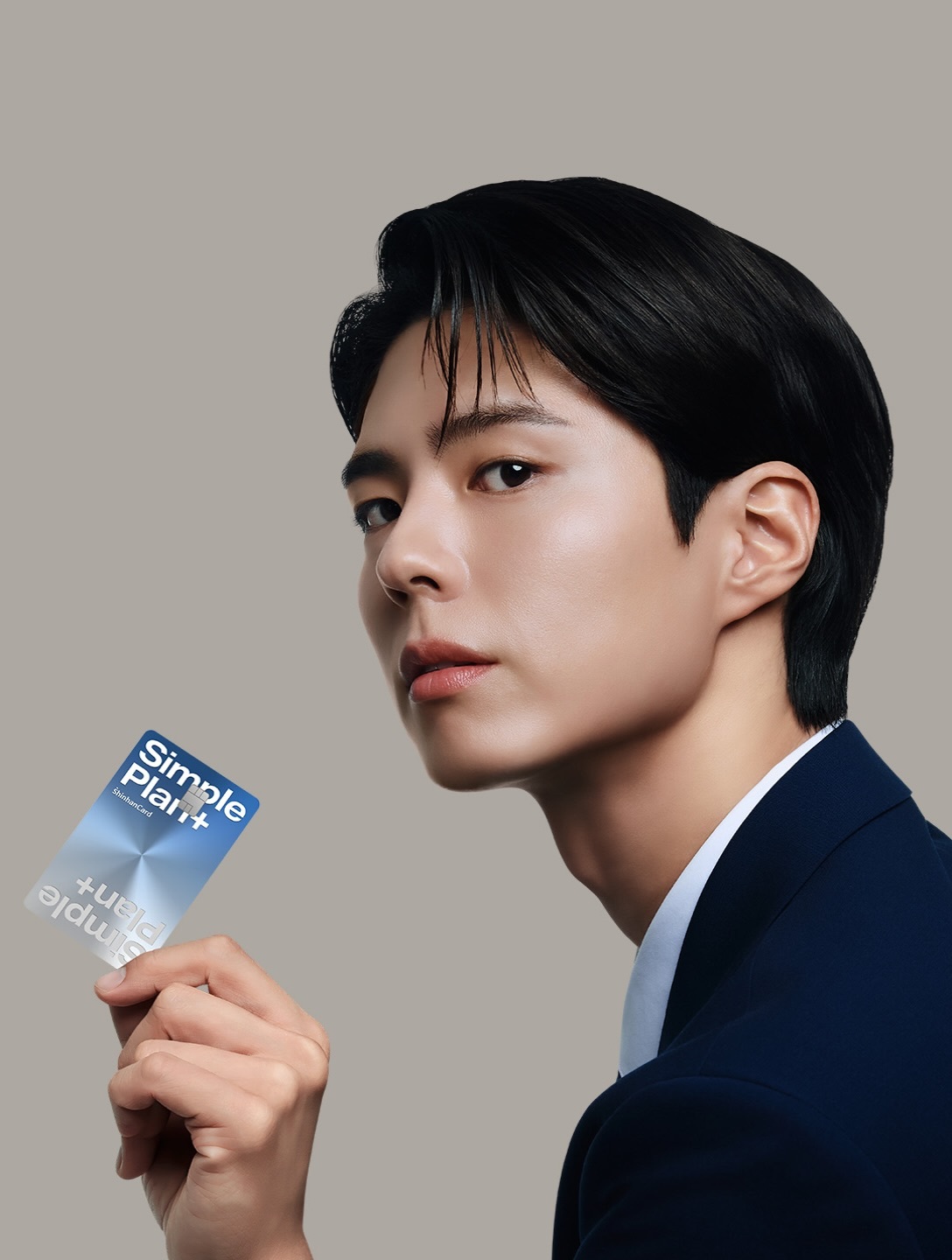 朴宝剑[超话] 💳 朴宝剑新韩金融集团代言人 260826新韩信用卡广告代言图