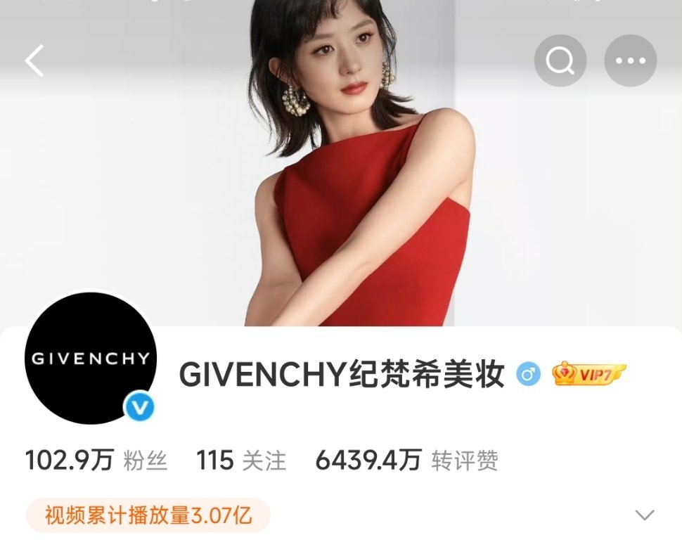 红裙太美了新背景不错