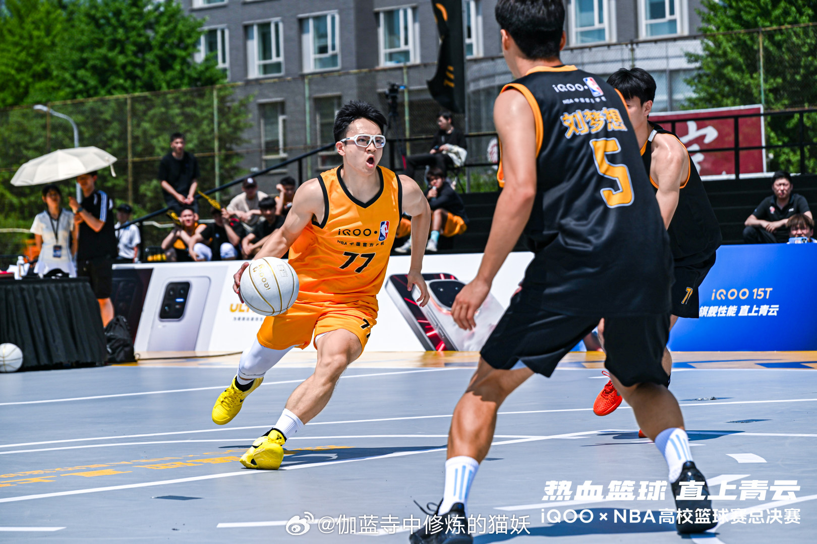 iQOOxNBA高校篮球赛 还是太精彩了，没想到iQOO15T居然能拍出这么惊艳