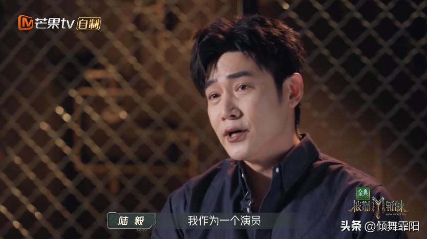 陆毅这人设，立的可真稳呐...

《披哥3》开播，陆毅成了新一季的哥哥，被导演问
