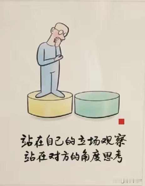 储殷说"绝大多数人可有可无"。

 储殷有句话在网上传得很广，也很扎心：
 
"