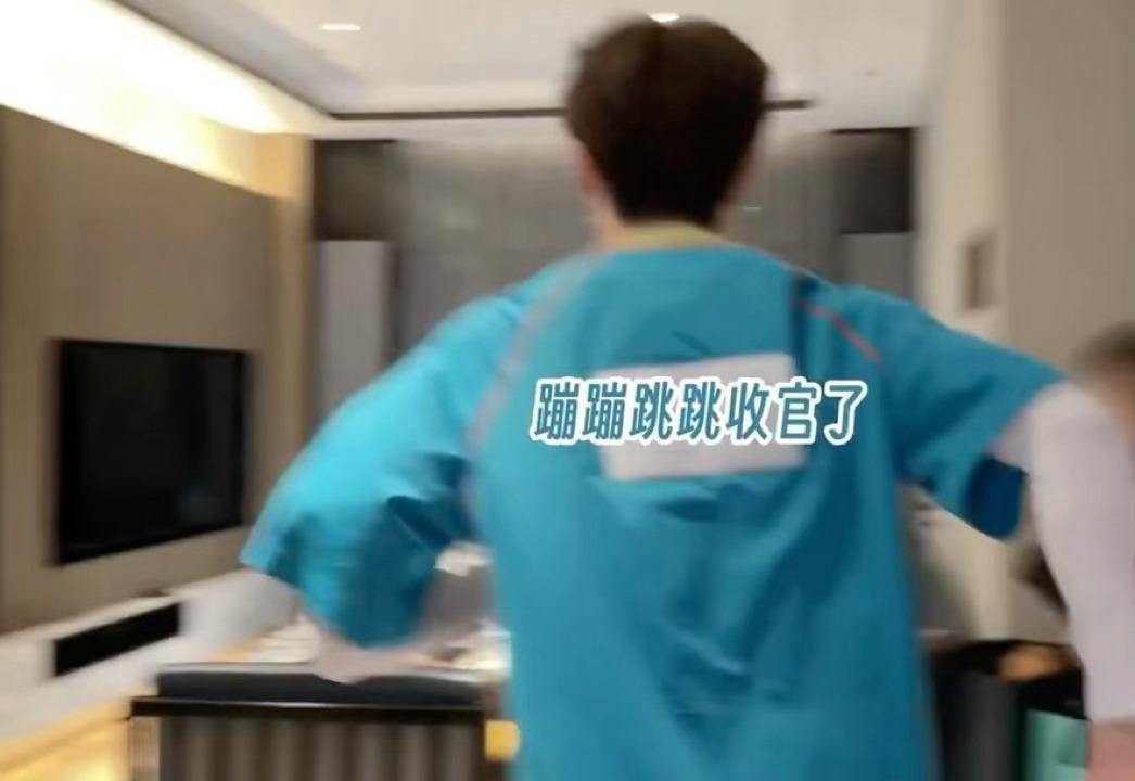 李昀锐18岁，不能再多了！