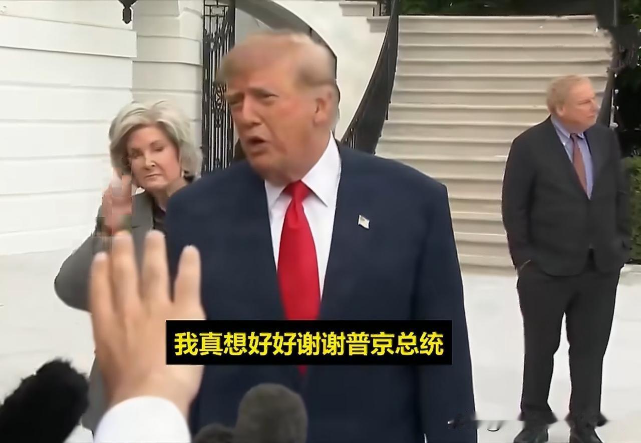 有人说，美国放松对俄罗斯柴油贸易的制裁，是特朗普政府为了中期选举而不得不“饮鸩止