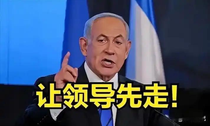 【杜甫的高度】以色列“让领导先走”的策略，让哈马斯、真主党等一干头目胆战心惊。一