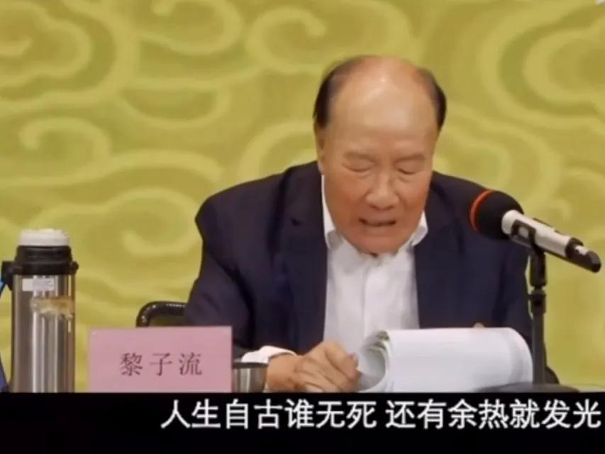 广州“平民市长”黎子流金句集锦：
一、得就得，唔得返顺德。
二、干了不说，干完再