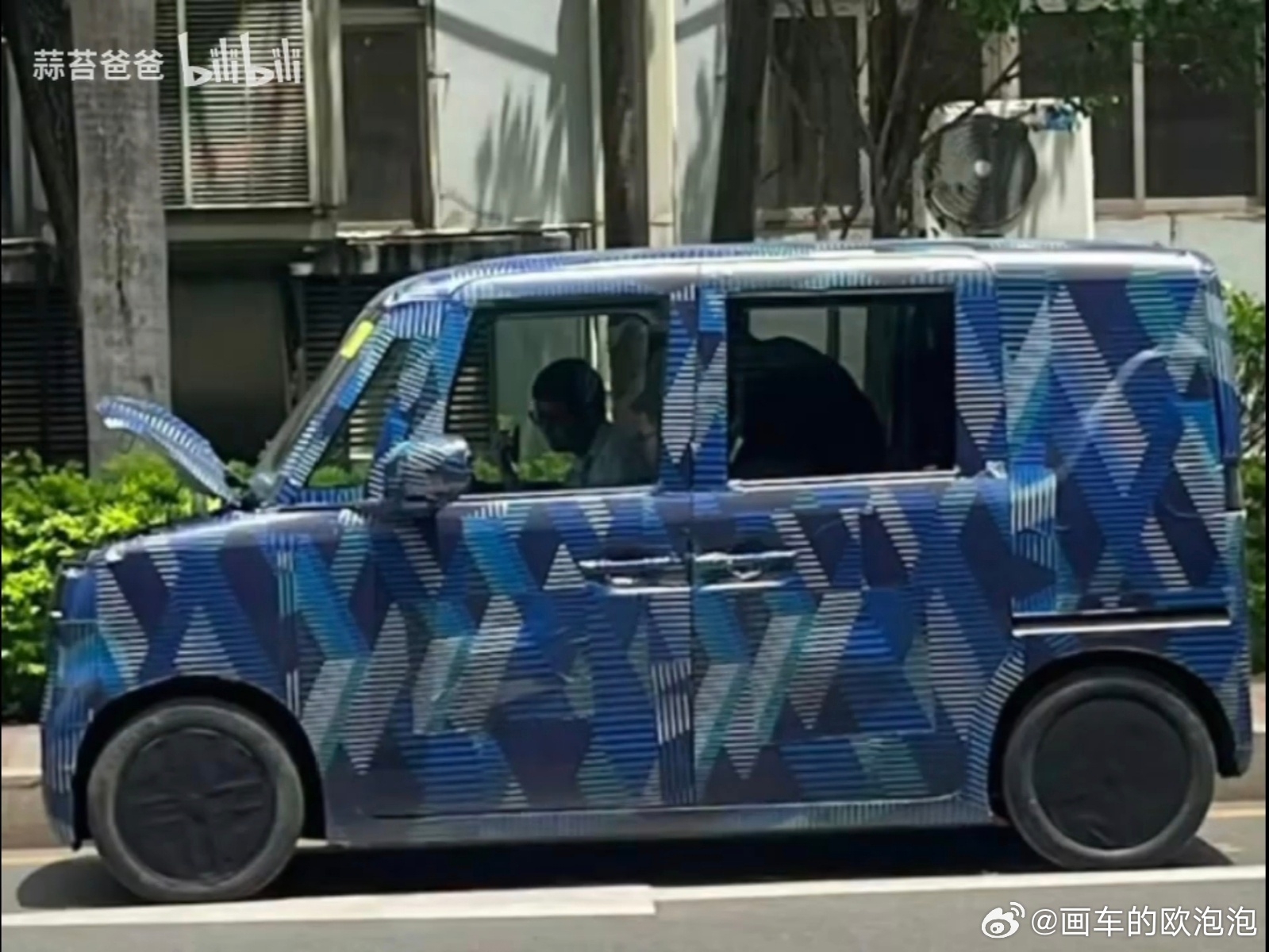 拍到了一个好东西呀，看图好像是右舵，先期可能与我们无瓜[举手] ​​​