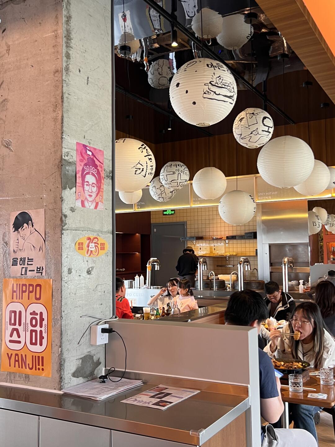 这是哪国的沈阳啊。。。。