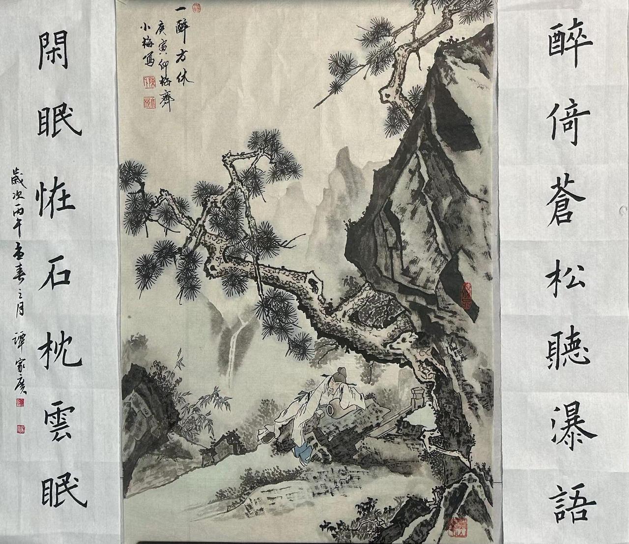 陈长智（小梅）的画作承袭其父陈少梅的高雅清秀，笔墨间流淌着浓郁的古典韵味。谭家广