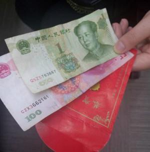 我对我儿子的女朋友不满意，第一次来我家我就给了101的红包，结果我儿子知道了，回