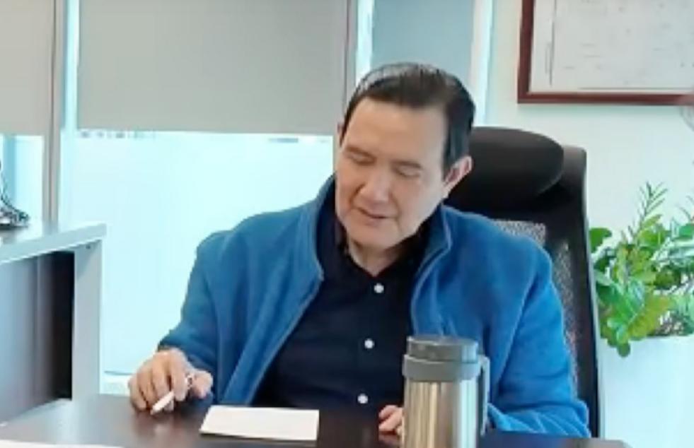 76岁马英九晚节不保？2026年5月21日深夜，台北政坛突然炸出一个谁都没料到的