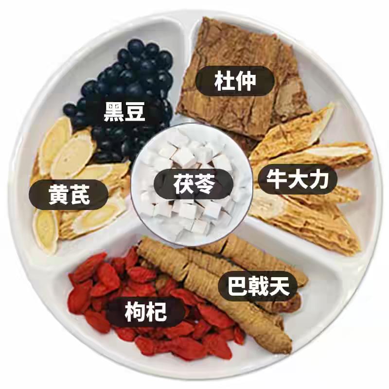 杜仲
黑豆
黄芪
茯苓
牛大力
巴戟天
枸杞

做法:
1.黑豆可以提前泡发1个