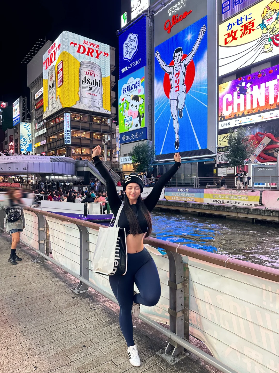 今天也是很美好的一天