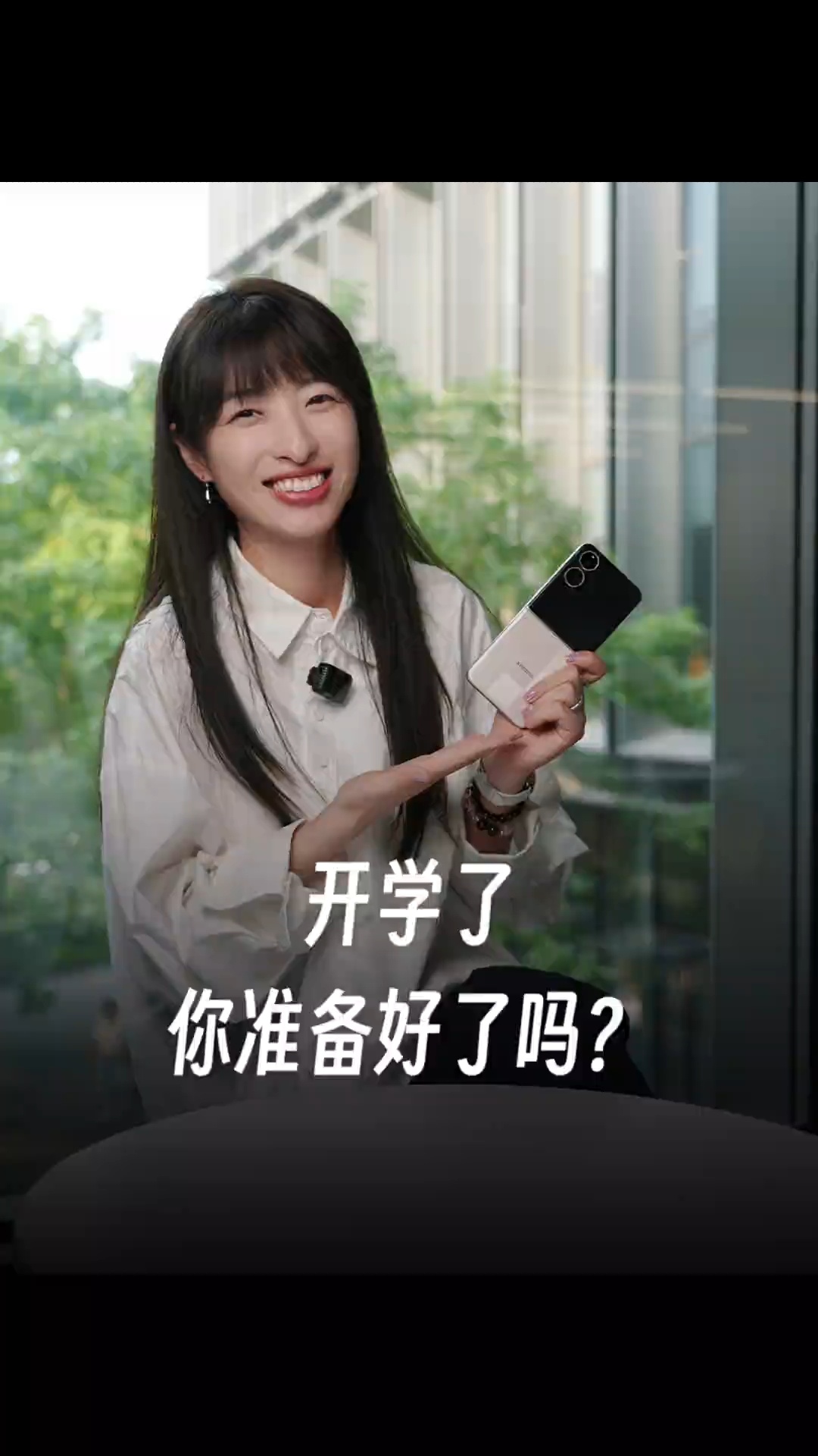 老魏给大学生讲了一个鬼故事，学生党陆续都开学了。 ​​​