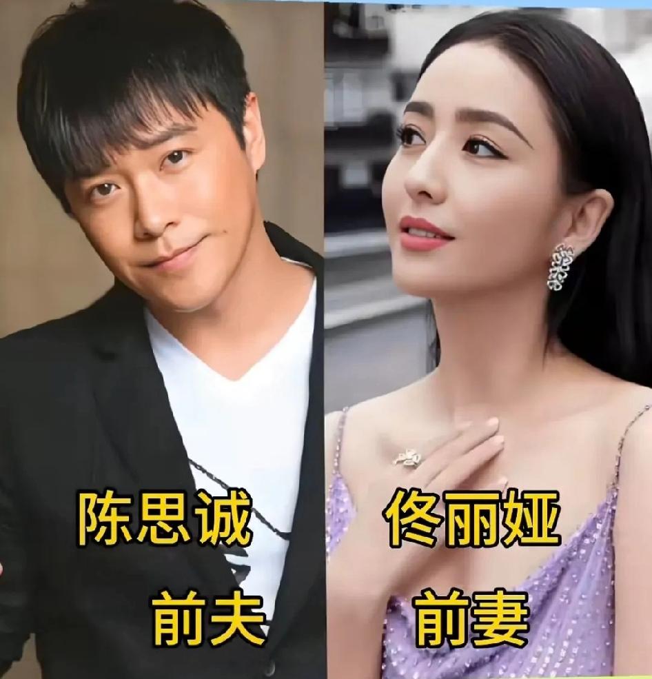 娱乐圈这五对离婚的知名夫妻中，你觉得哪对比较可惜？

我觉得最后悔的应该是文章吧