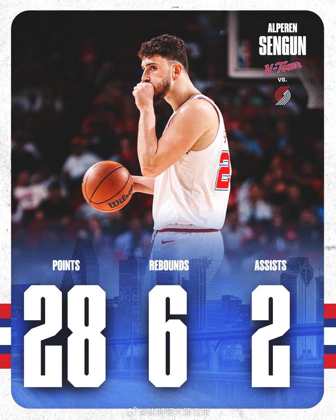 申京：“我速度很快，能持球推进。之前我有点犹豫、持球太久，现在我会更快发动进攻、