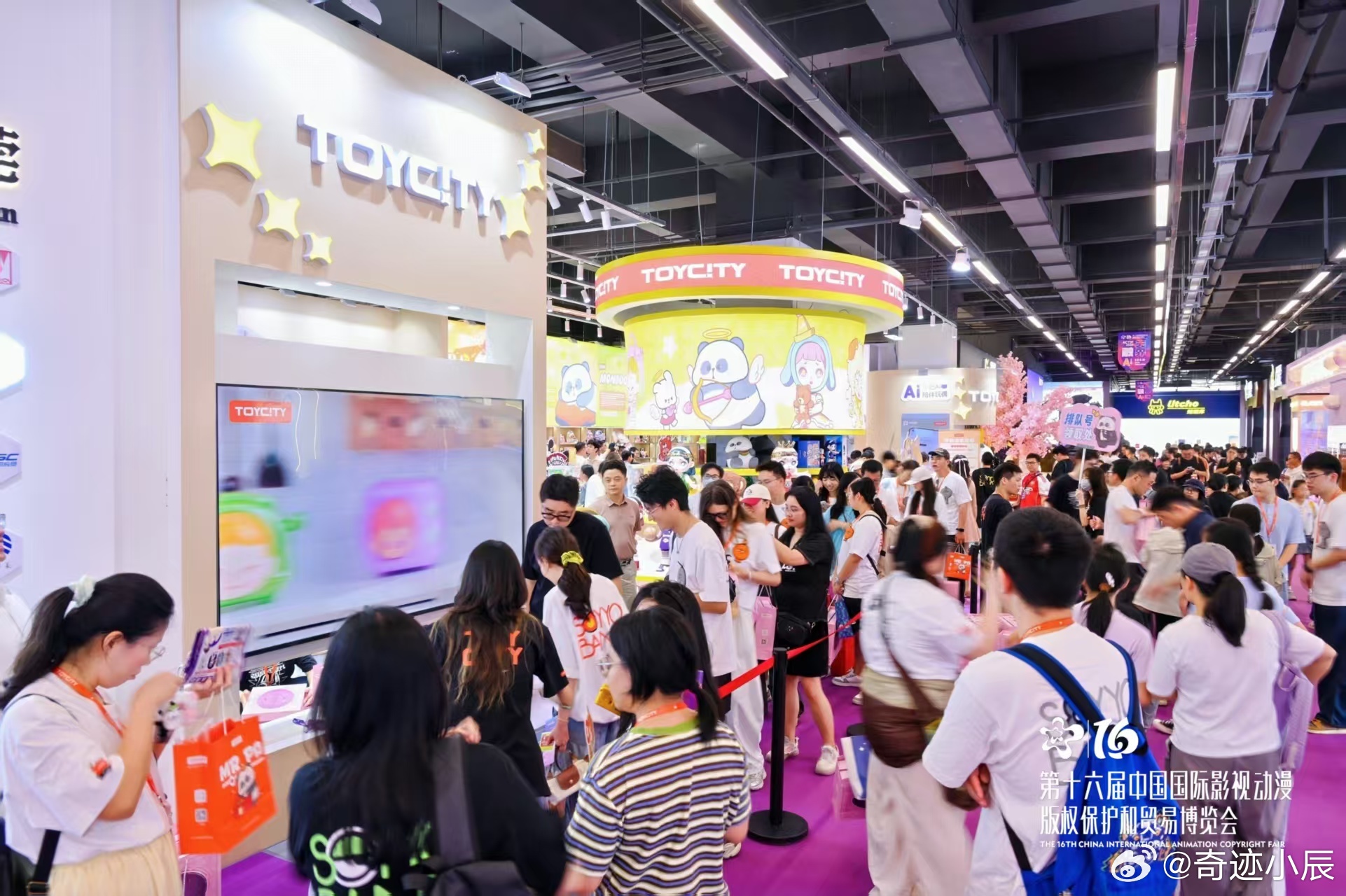 潮玩氛围拉满的东莞有多亮眼第16届中国国际动漫博览会 我在中国潮玩之都看漫博会科