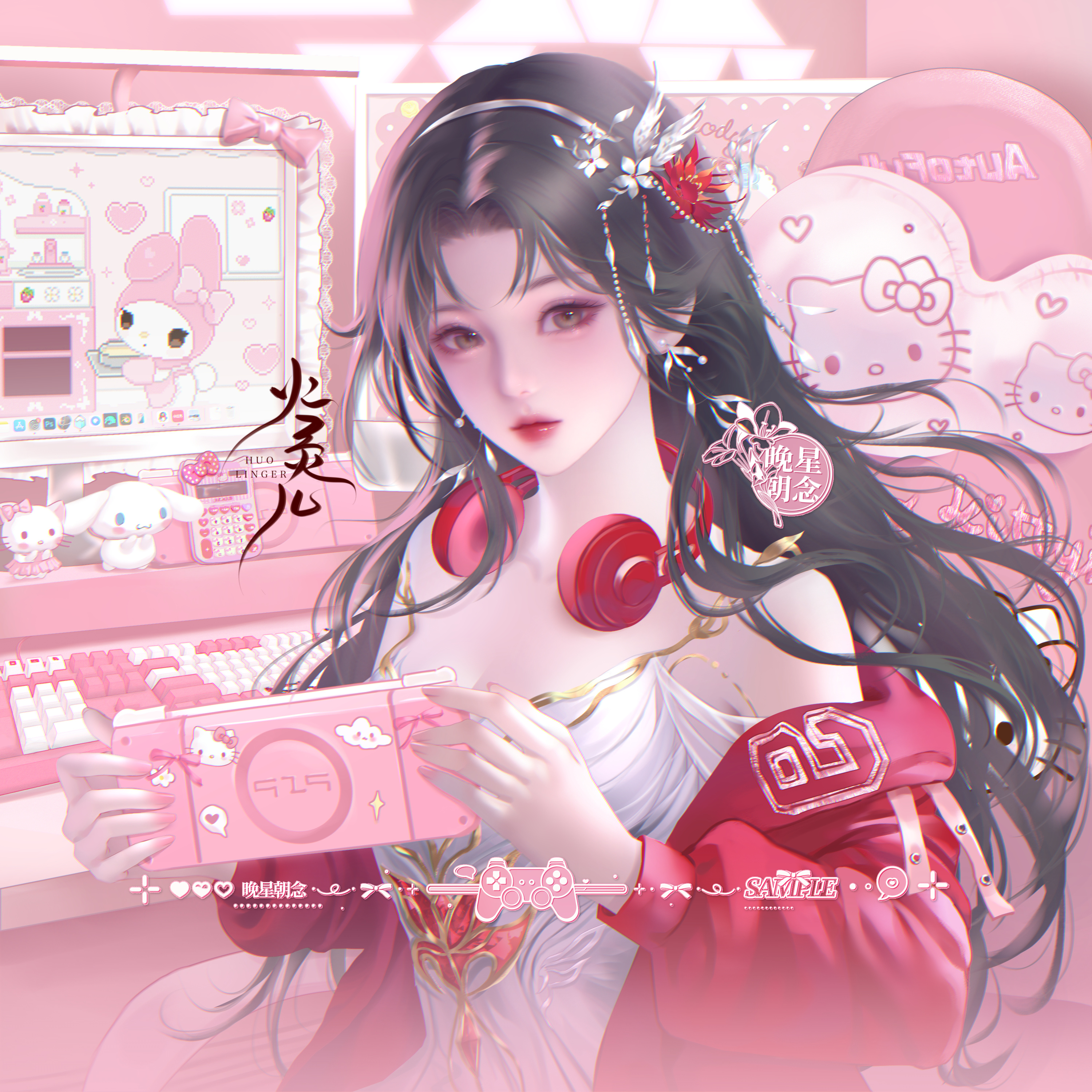 中午好呀 