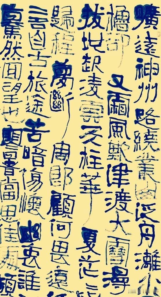 日临一帖
必有所得
世界
早安
[祈祷]