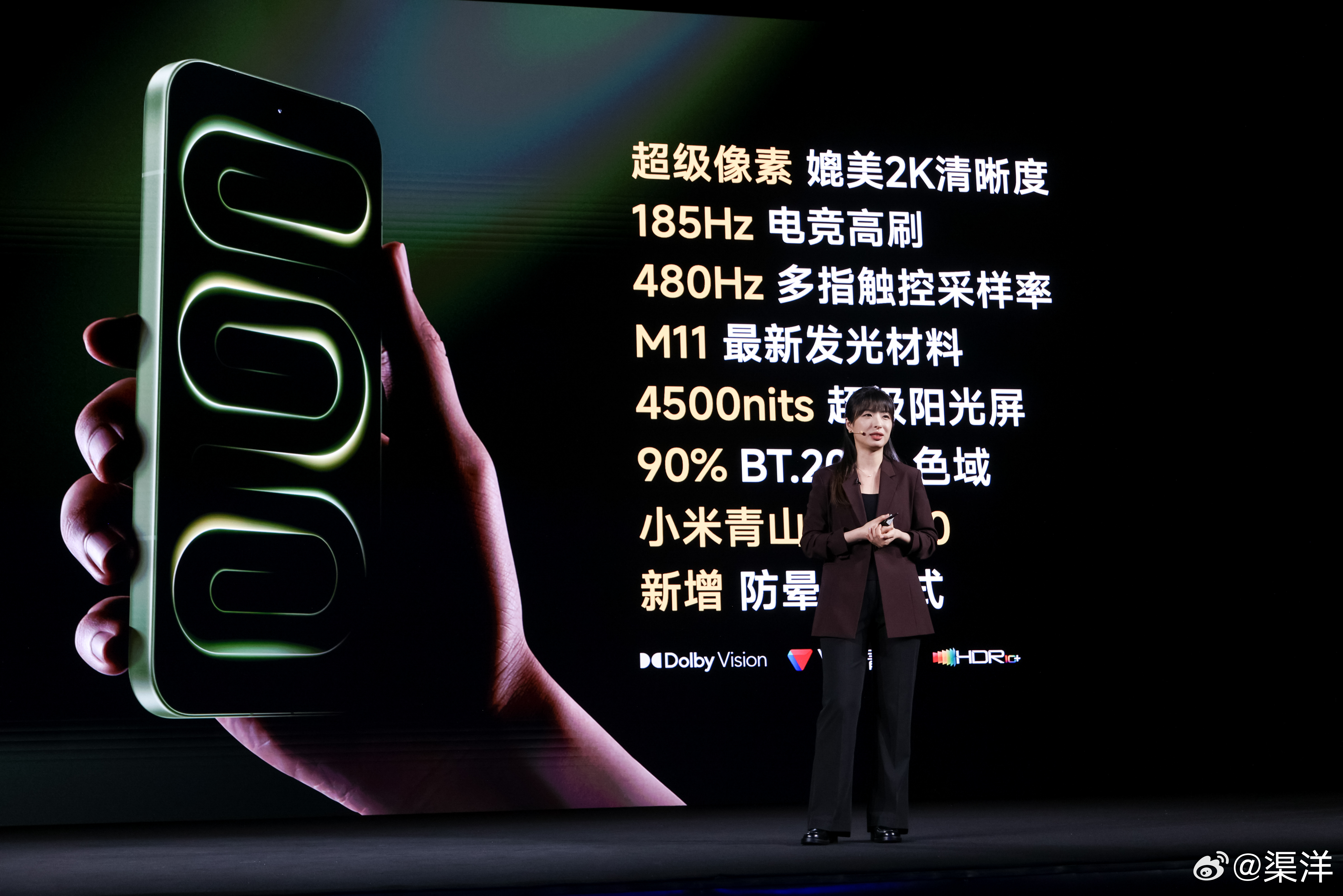 红米K100Pro系列价格 K100 Pro系列正式发布，首销直接优惠300元！