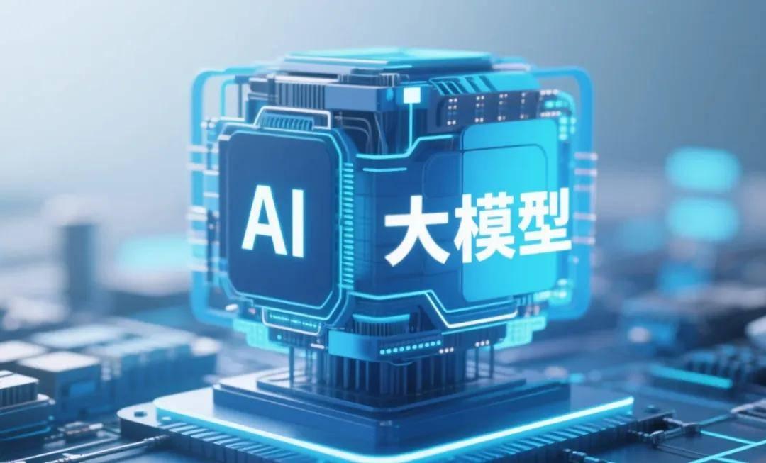 苹果被曝联合阿里自研中国专属AI大模型，Apple智能有望数月内登陆中国

8月