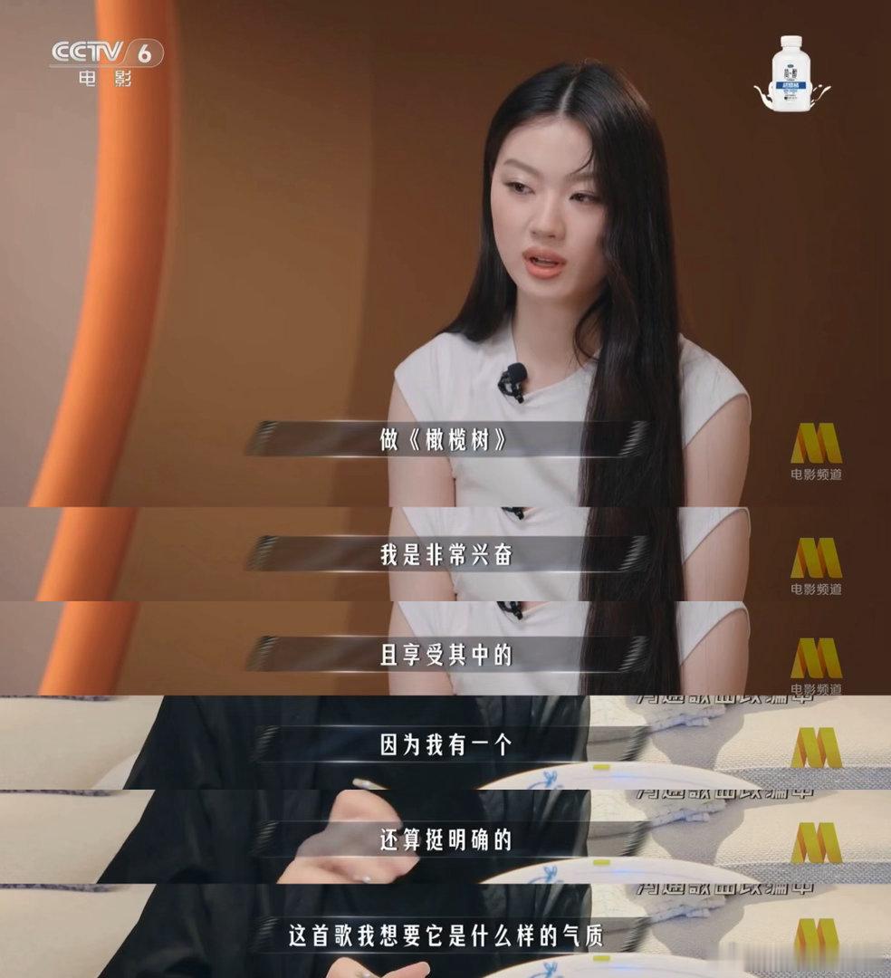 单依纯橄榄树 神女吟唱 单依纯对《橄榄树》的理解最打动人的地方，是她把这首歌唱成