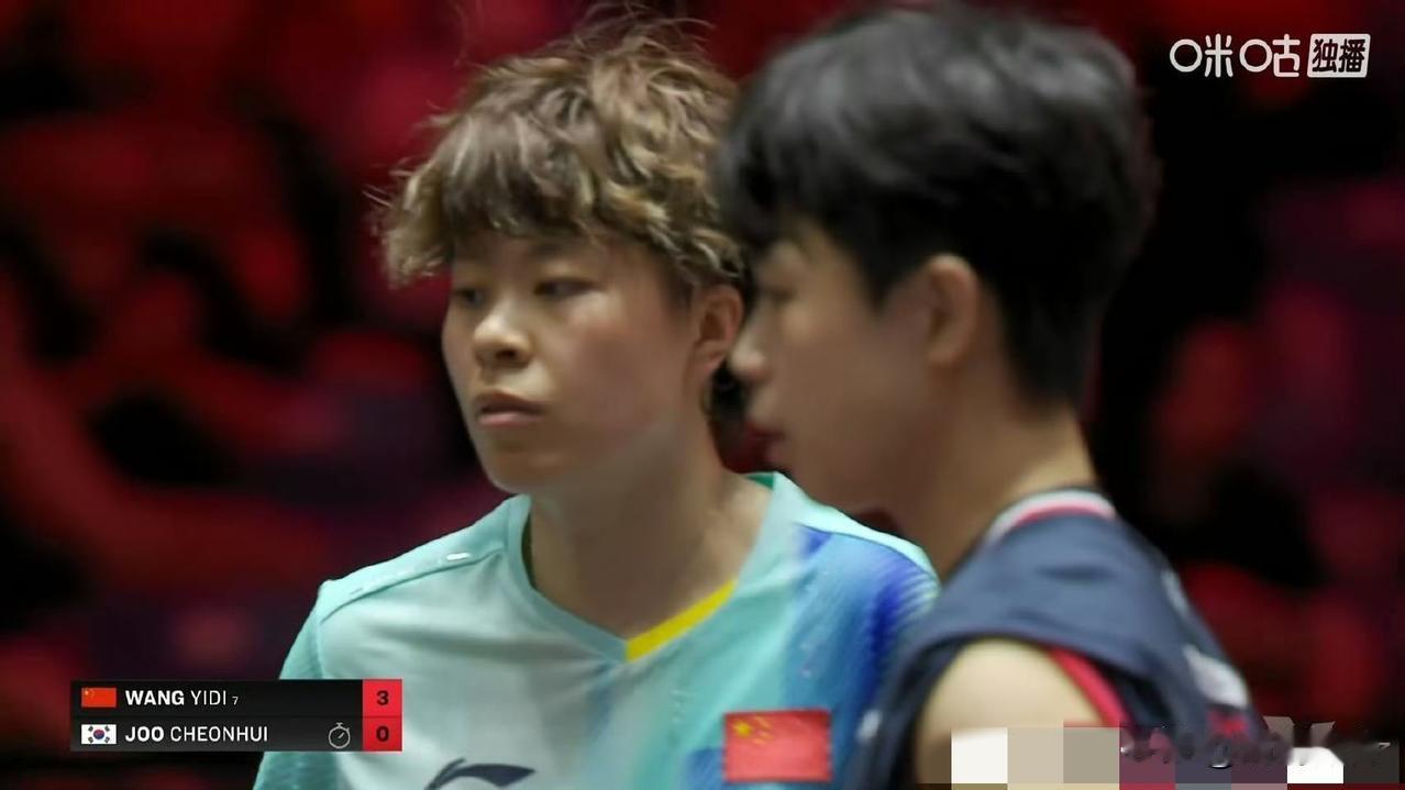 2026WTT新加坡大满贯｜王艺迪速胜晋级
 
王艺迪以3-0横扫朱芊曦，三局比