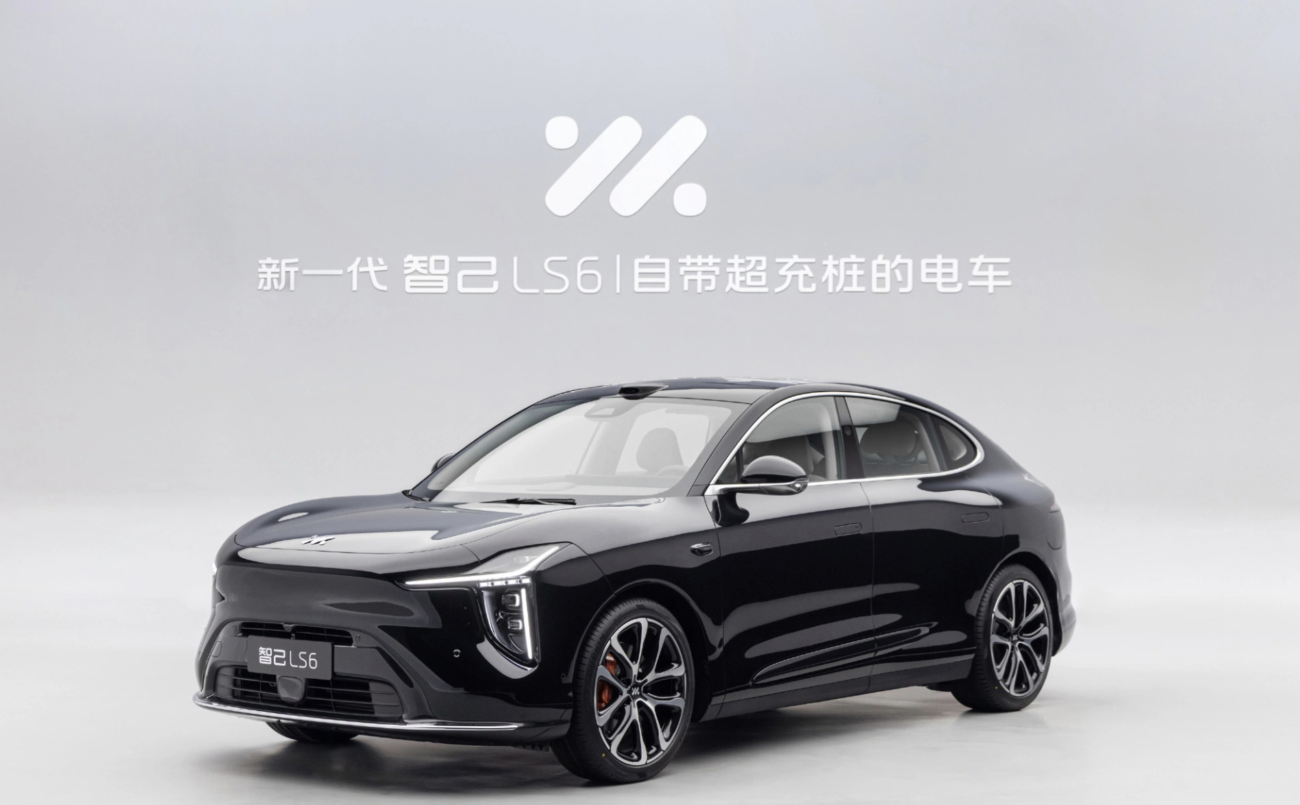 智己LS6增程今日外观解禁官图发布，这个效果真的比之前的各种照片都好太多了，平视