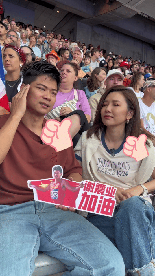 #苏炳添身在观众席心在起跑线##苏炳添以观众身份现身奥运会田径赛场# 天我这是看